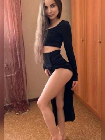 Натуся